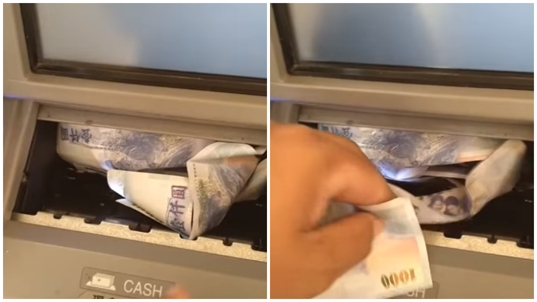 有民眾去ATM提款遇見超傻眼的一幕。（圖／翻攝自爆笑公社）