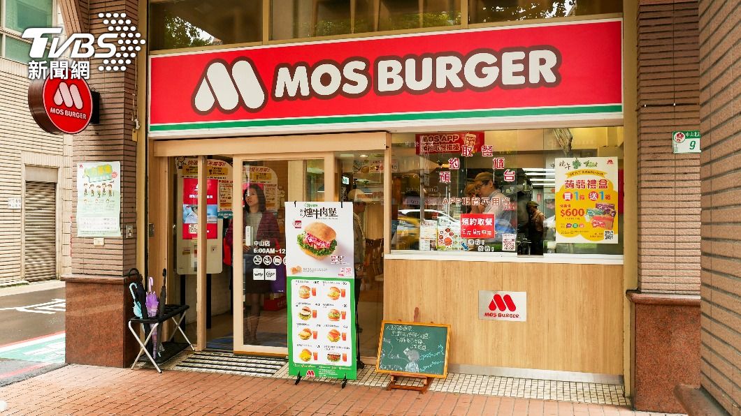 「摩斯漢堡」居然也有推出年菜。（示意圖／shutterstock達志影像）
