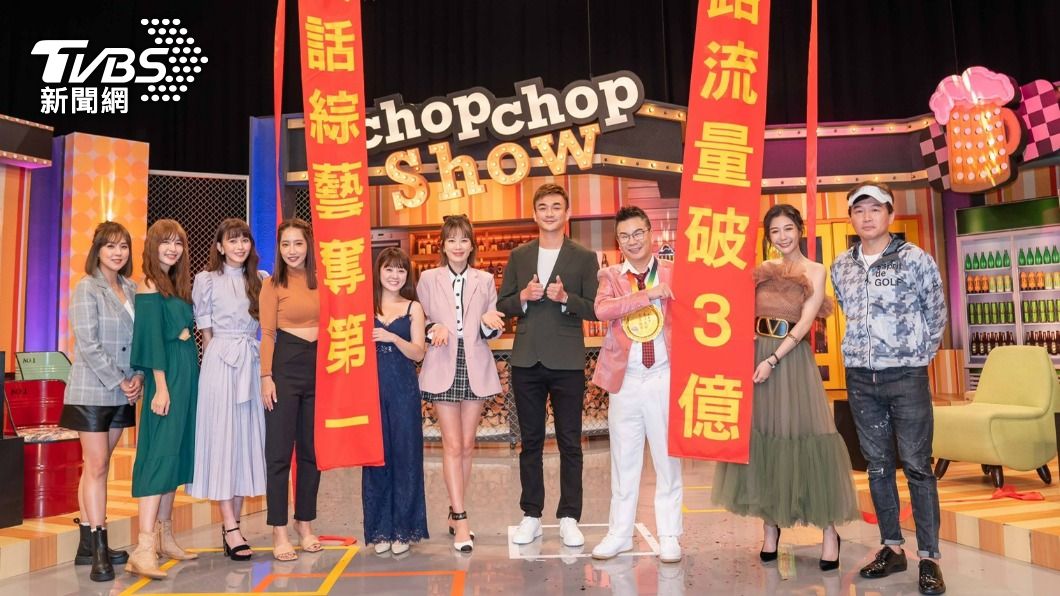 TVBS歡樂台《11點熱炒店》開播滿1週年，並升級為「旗艦店」。（圖／TVBS）