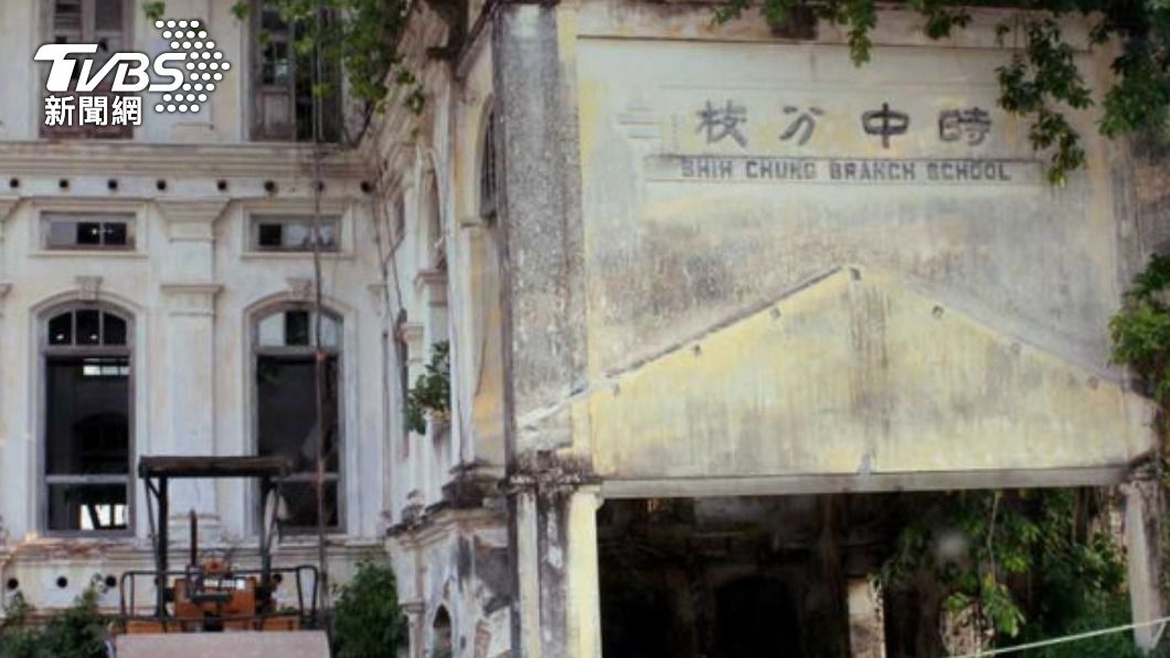 中華民國曾在檳城設有領事館，就是時中分校舊址。（圖／翻攝自靈異錄 026ghost臉書）