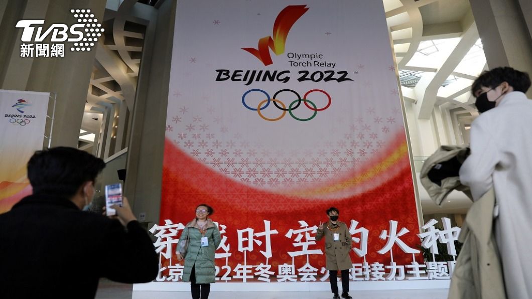 2022年冬季奧運將在北京舉行。(圖/路透社)