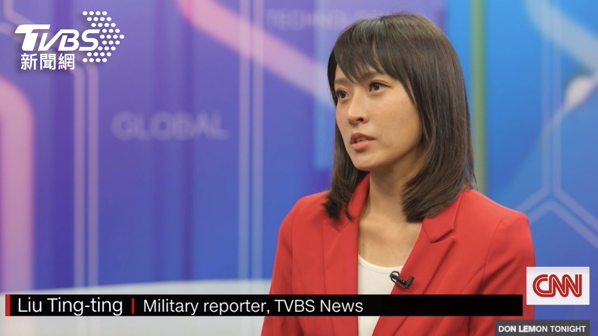TVBS軍事記者劉亭廷接受CNN採訪(截自CNN新聞)