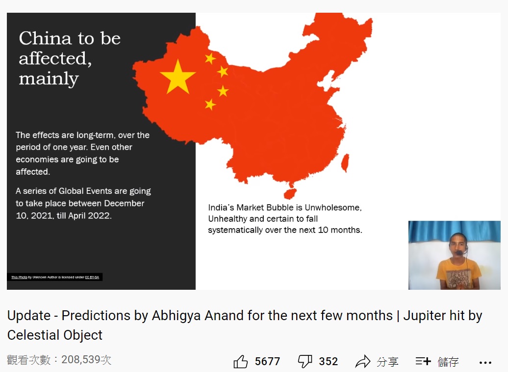 又命中！印度神童預言它「滿血復活」 再揭下波災難點│TVBS新聞網