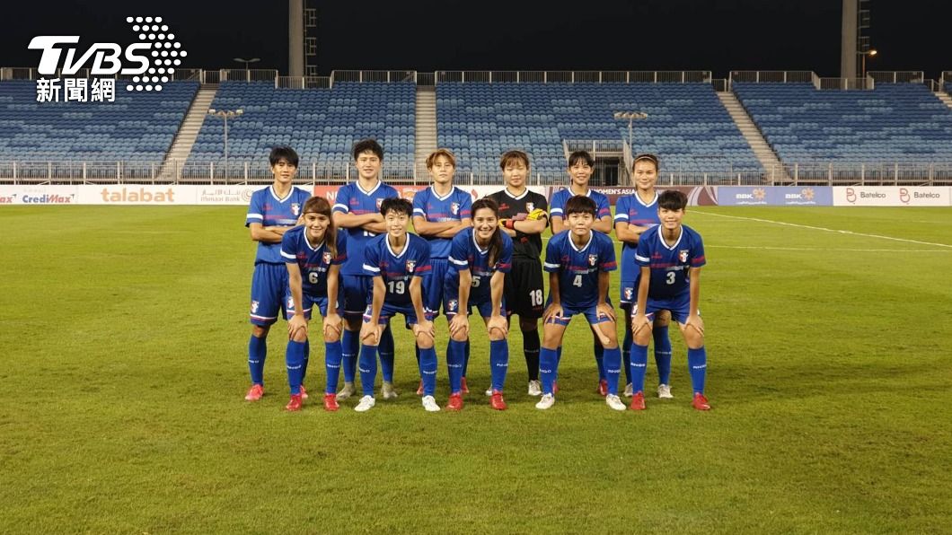 台灣女足在亞洲盃資格賽拿下全勝晉級。（圖／中央社）