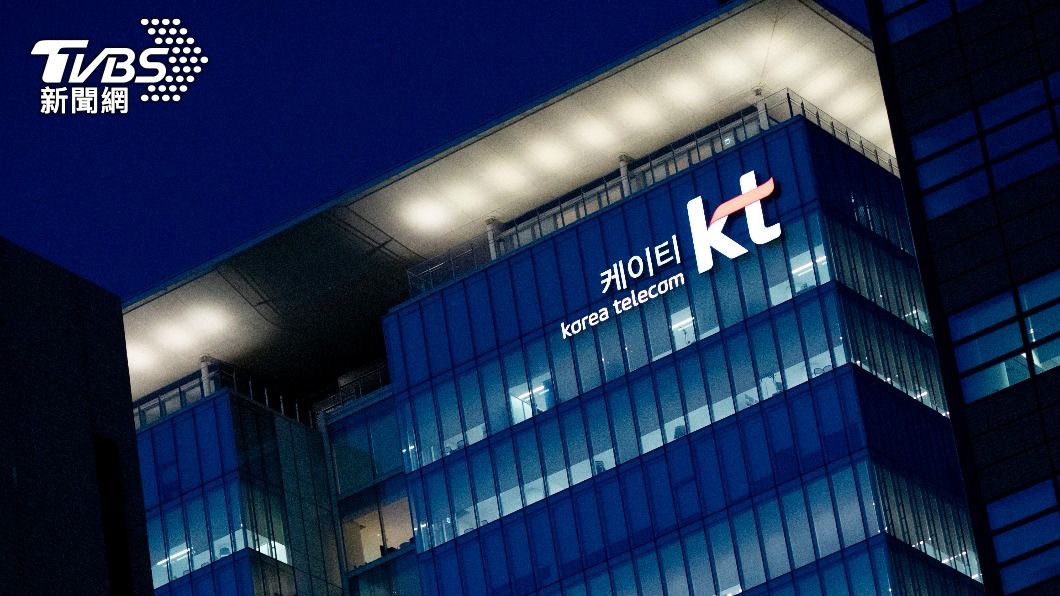 南韓電信業巨頭「KT電信公司」今日上午發生大規模斷網事故。（圖／達志影像美聯社）