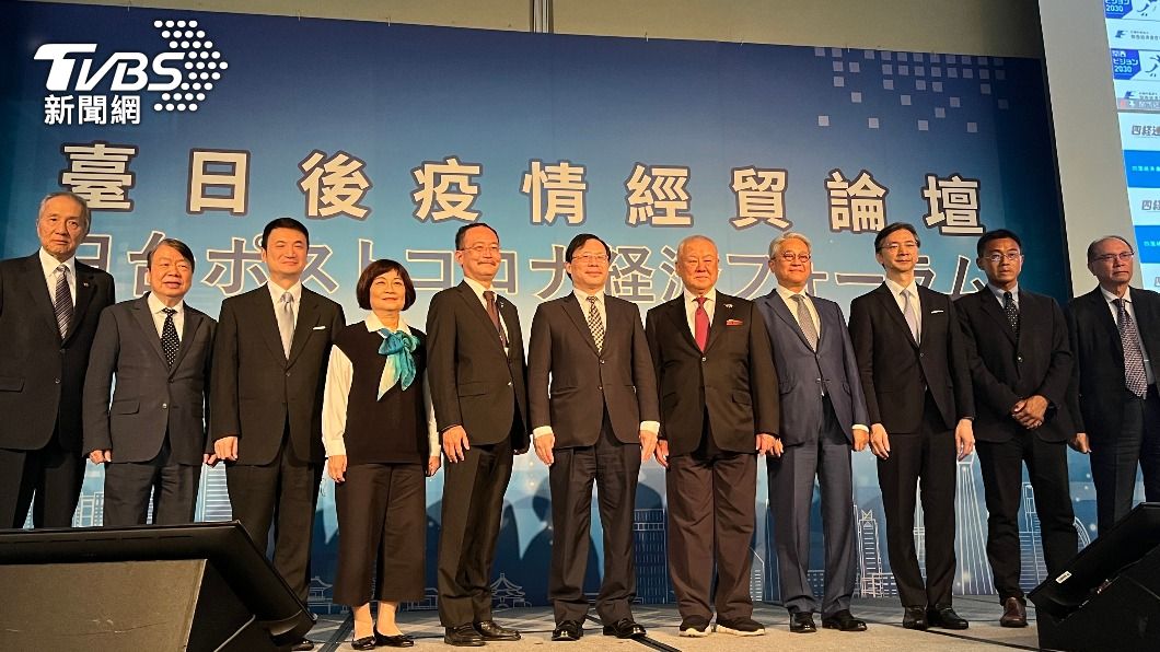 日駐台副代表星野光明（左5）支持台灣加入CPTPP。（圖／中央社）