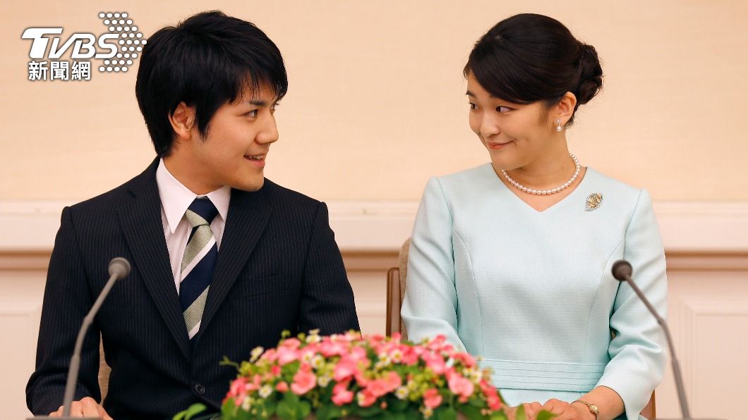 日本真子公與小室圭登記結婚。（圖／達志影像美聯社）