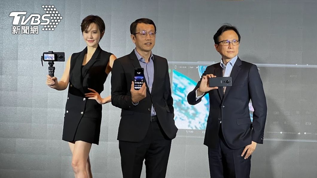  Sony Mobile 今日發表Xperia PRO-I。（圖／TVBS）