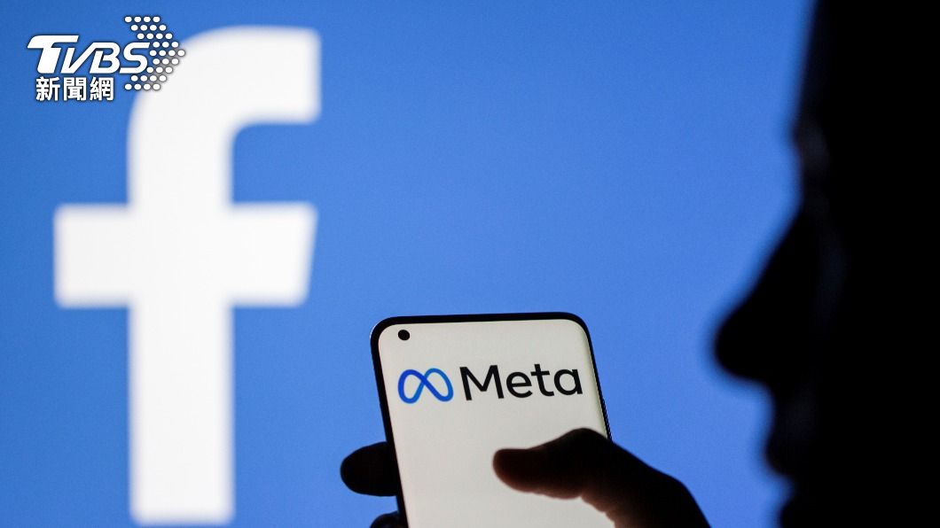 Facebook母公司Meta近年力推元宇宙。（示意圖／shutterstock 達志影像）