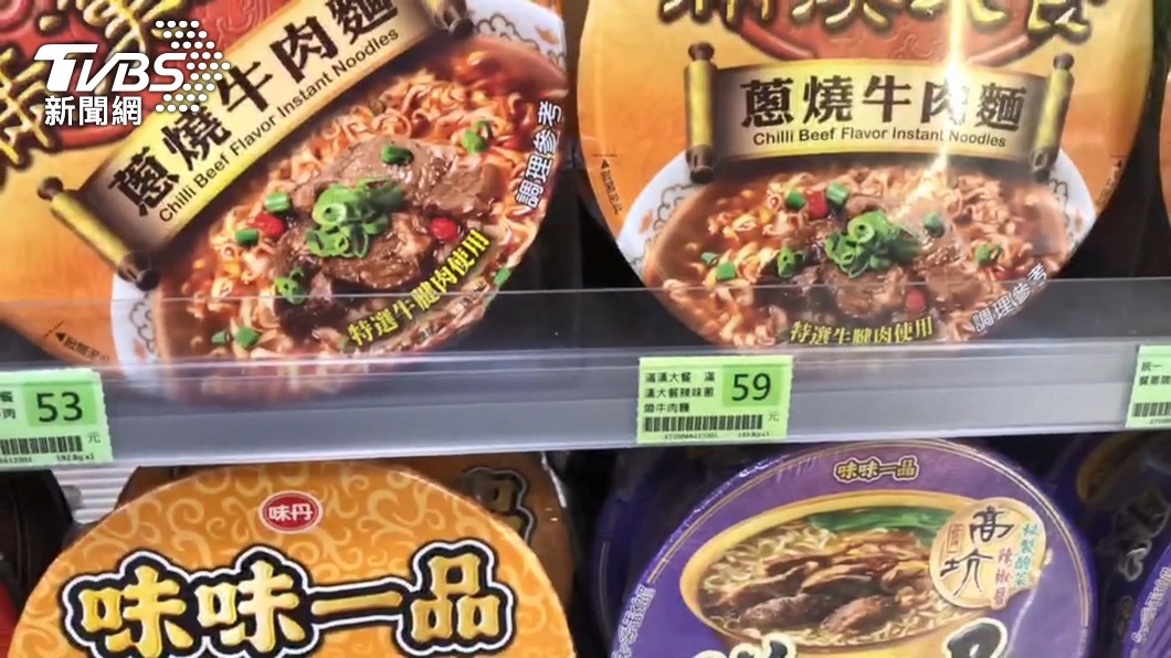味味一品跟進滿漢大餐也要漲價。（圖／TVBS）