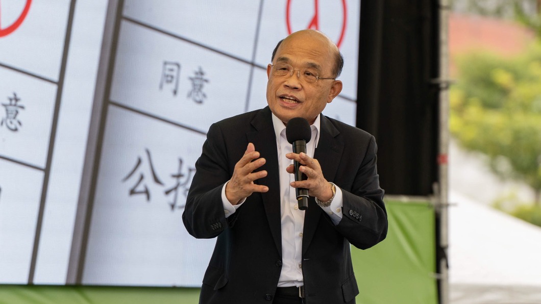 蘇貞昌昨在公投說明會提及，反萊豬公通恐影響台灣加入CPTPP。（圖／民進黨提供）