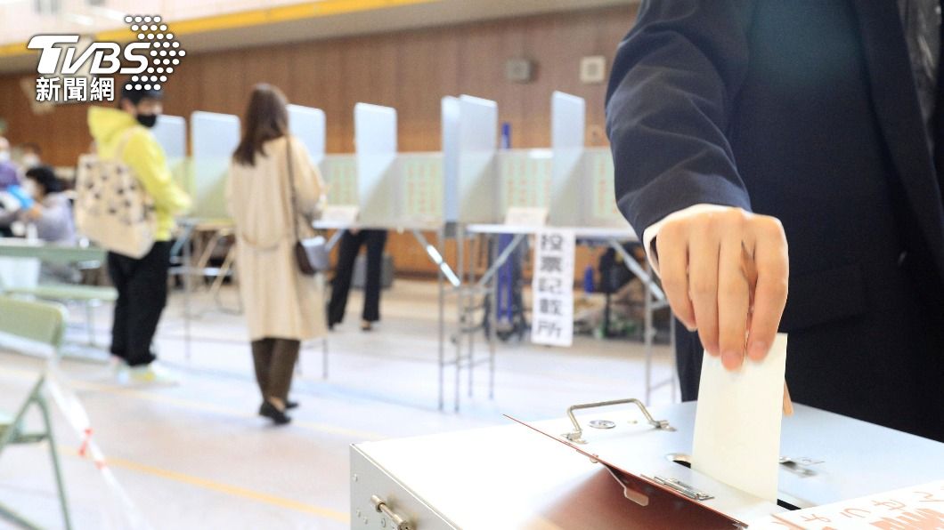 日本發生男孩代母投下單一選區選票的疏失。（示意圖／達志影像美聯社）