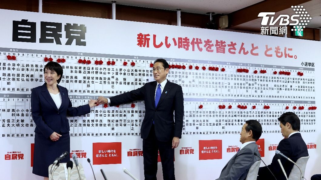日本眾院大選，自民黨取得261席。（圖／達志影像路透社）