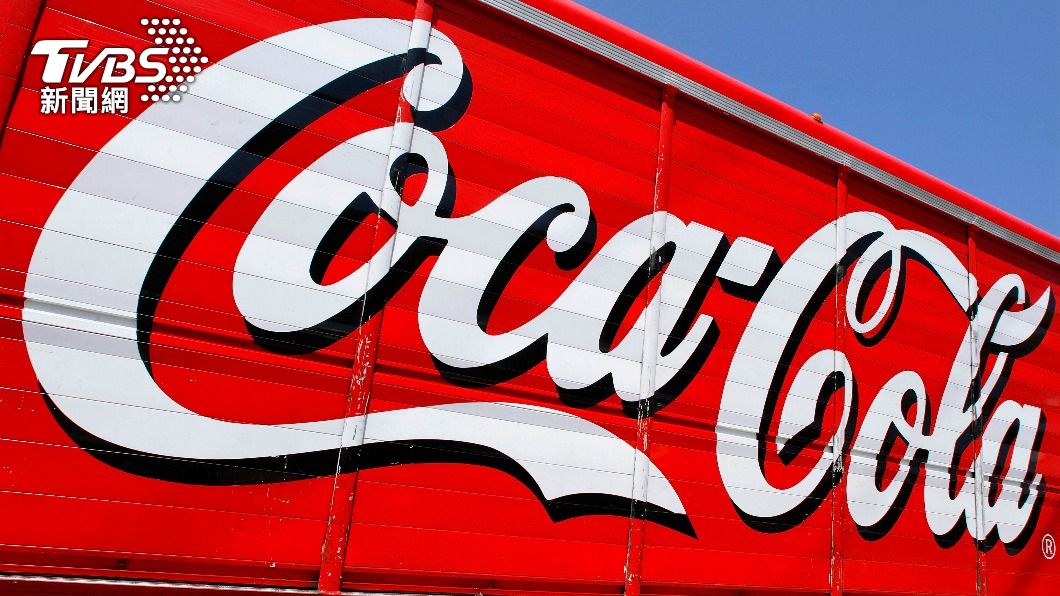 消息人士透露可口可樂公司將收購「BodyArmor」所有股權。（圖／達志影像美聯社）