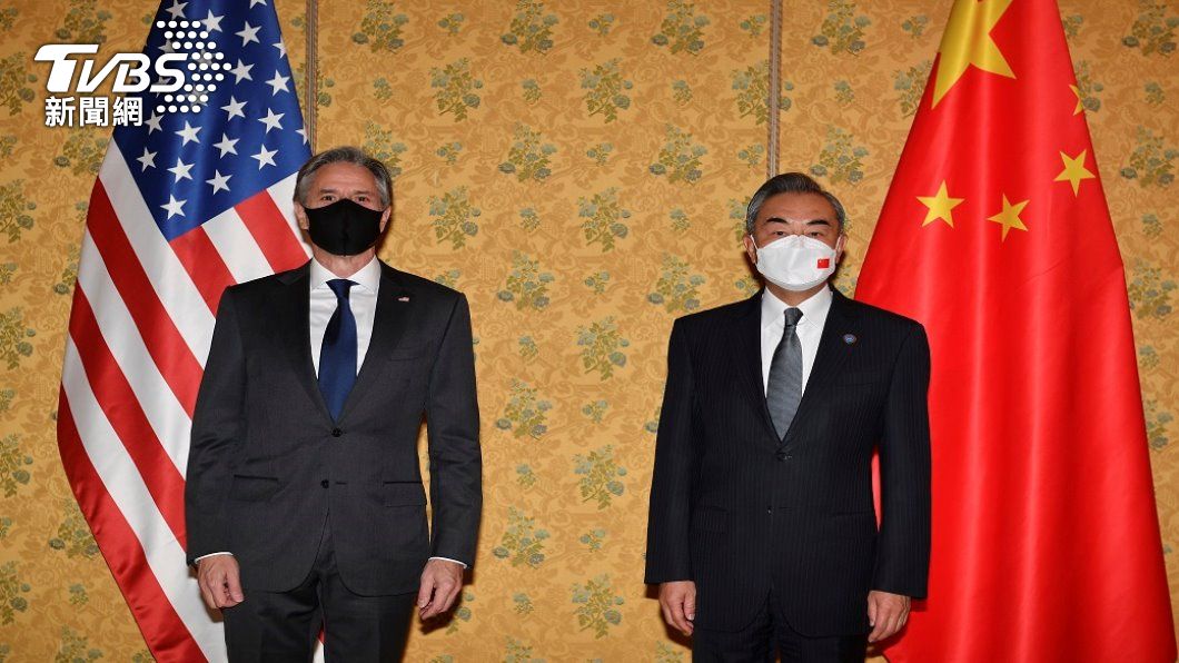 美國國務卿布林肯會中國大陸外交部長王毅。（照片來源：AP）