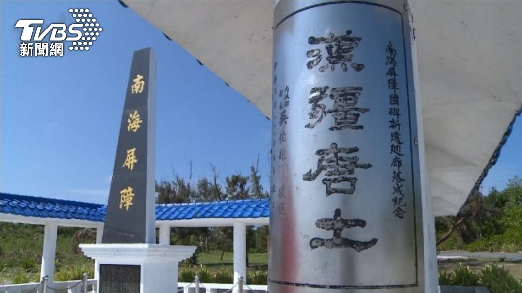 東沙島1名海軍女兵快篩及PCR陽性。（圖／TVBS）