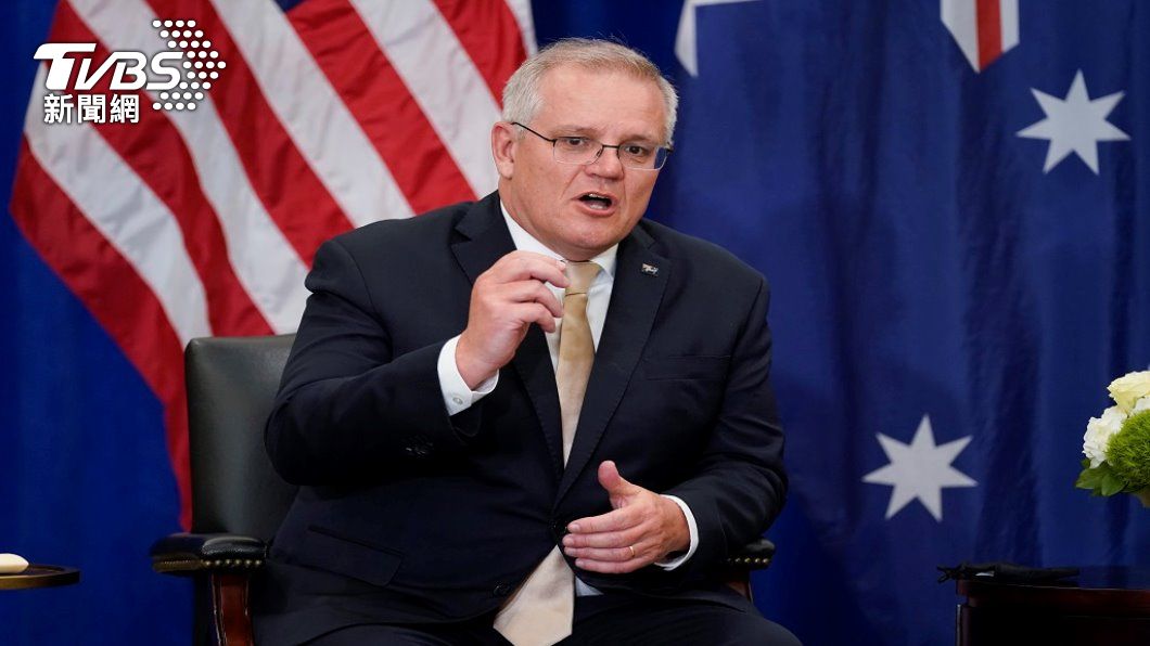 澳洲總理莫里森。（照片來源：AP）