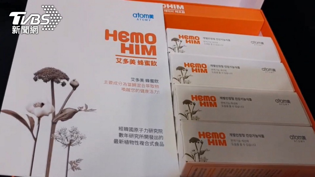 韓國進口的「艾多美蜂蜜飲」檢出甲氧沙林成分。（圖／TVBS）