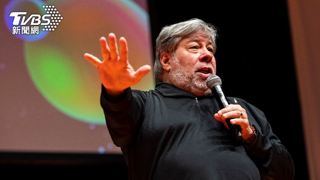 蘋果共同創辦人史蒂·沃茲尼克（Steve Wozniak）。（圖／達志影像美聯社）