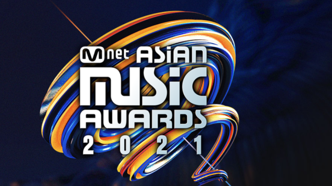 Mnet亞洲音樂大獎。（圖／翻攝自MAMA官網） 