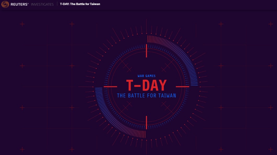 《路透社》5日刊出一篇「台灣之戰」6階段報導。（圖／翻攝自Reuters官網） 