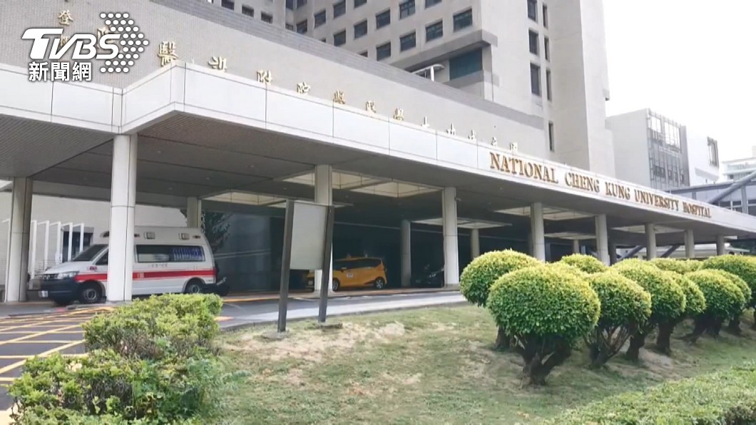 國立成功大學醫學院附設醫院。（圖／TVBS）