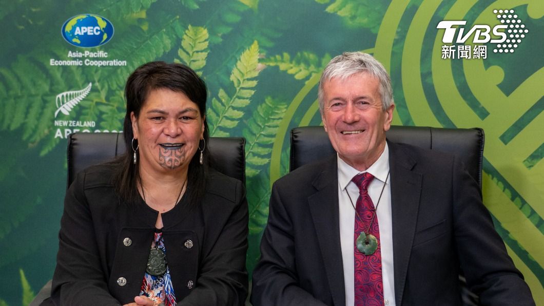 紐西蘭貿易部長歐康納（右）及外交部長馬胡塔共同主持APEC雙部長會議。（圖／中央社）