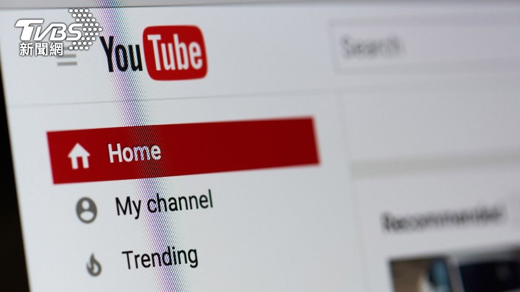 YouTube是全球瀏覽量最大的影音平台之一。（示意圖／shutterstock達志影像）