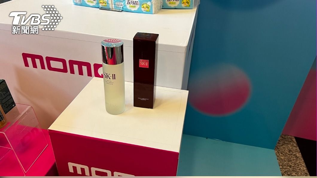  momo 購物網上午公布優惠內容。（圖／TVBS） 今日決戰雙11！momo直播祭青春露46折、蝦皮全站都免運