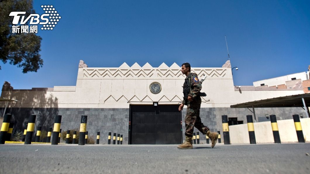 美國駐沙那大使館已於2015年轉移至沙國。（圖／達志影像美聯社）