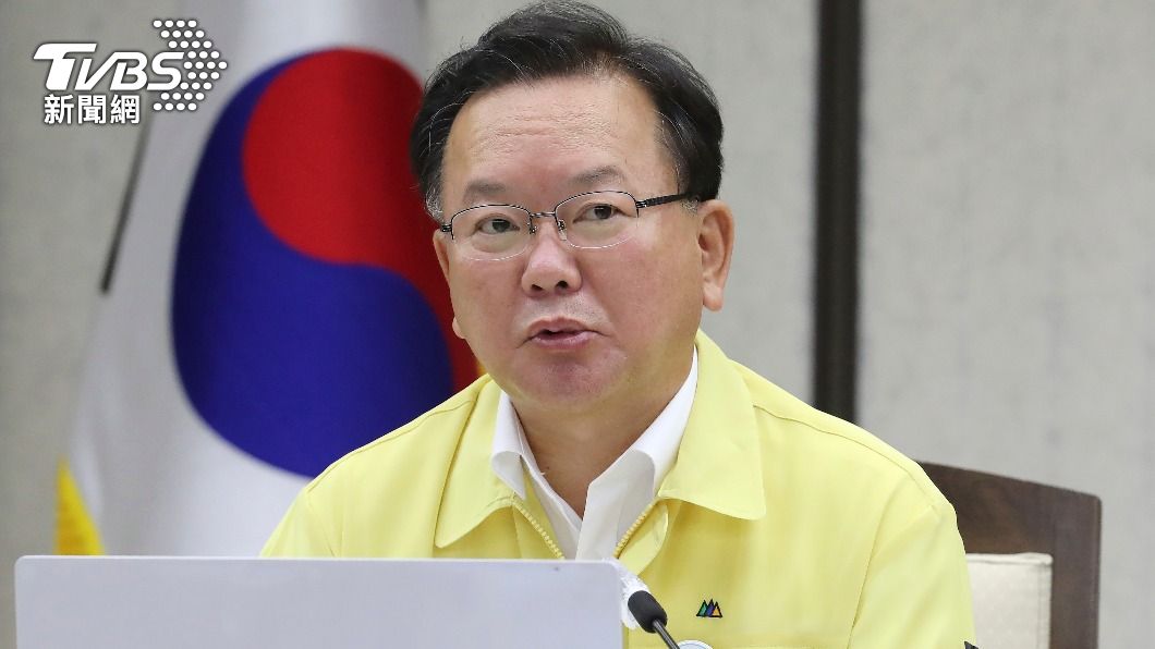 南韓總理金富謙被爆料違反防疫規定。（圖／達志影像美聯社）