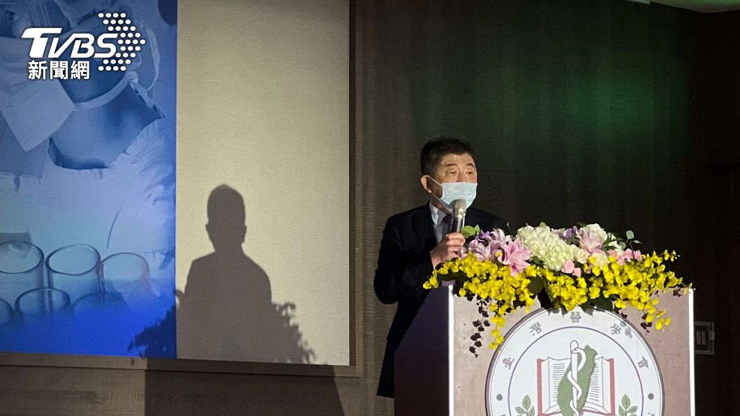 陳時中出席台灣醫學週演講（圖／TVBS）