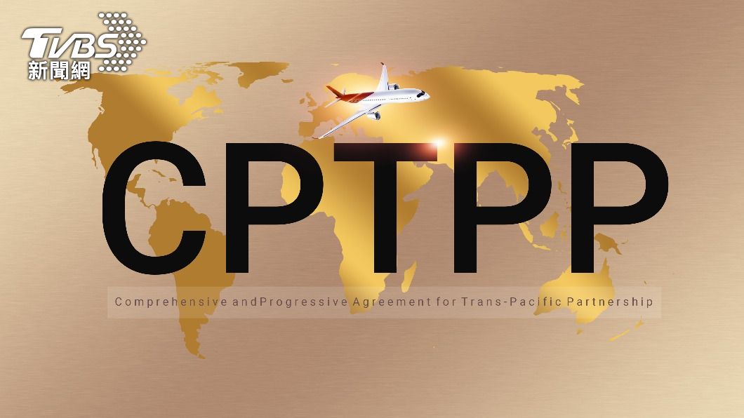 台灣加入CPTPP，需全體產業共同著眼未來國際化發展。（示意圖／shutterstock達志影像）