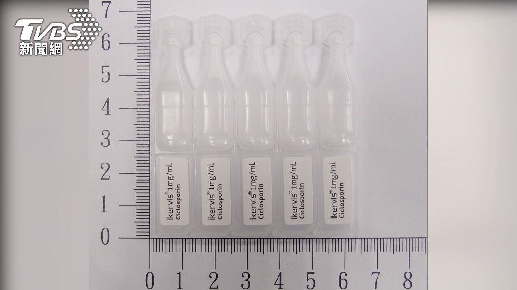結膜炎藥「宜可利」有結晶，將於12/8前回收。（圖／中央社）