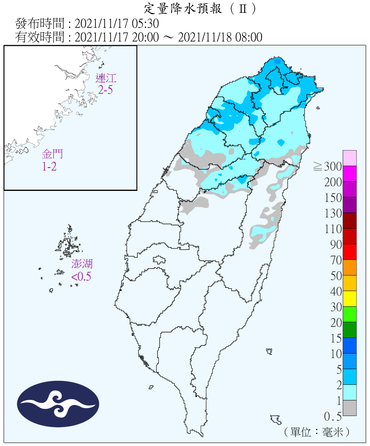 There is a chance of rain in the north today.  (Photo/Central Meteorological Bureau) The intensity is almost equal to that of the mainland's air-conditioning masses!  3 days, 3 changes, "dropped by 1" is even more violent than this wave