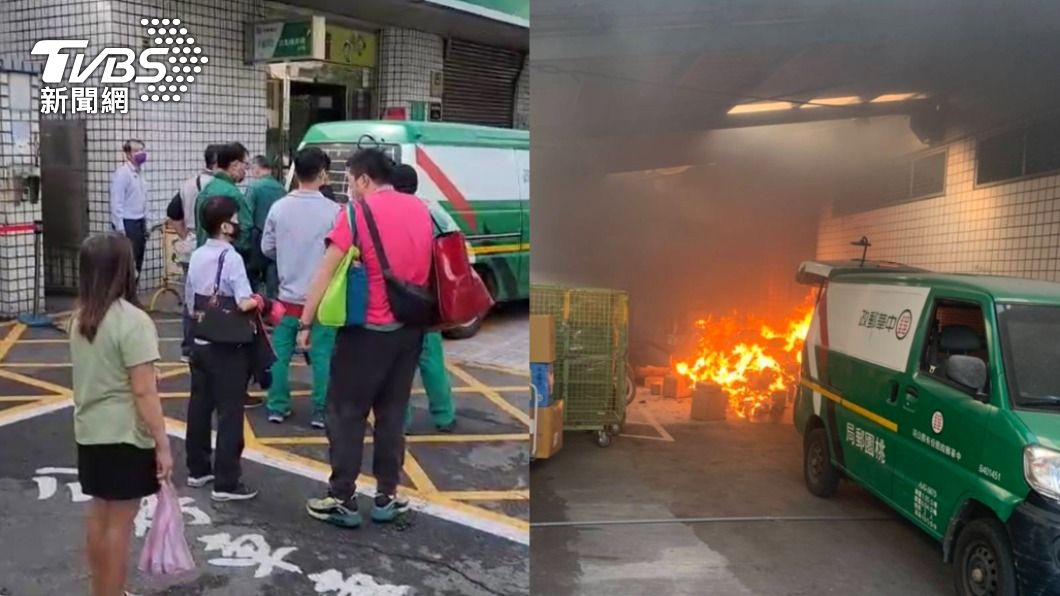 新屋郵局發生火警，緊急疏散現場民眾。（圖／TVBS）