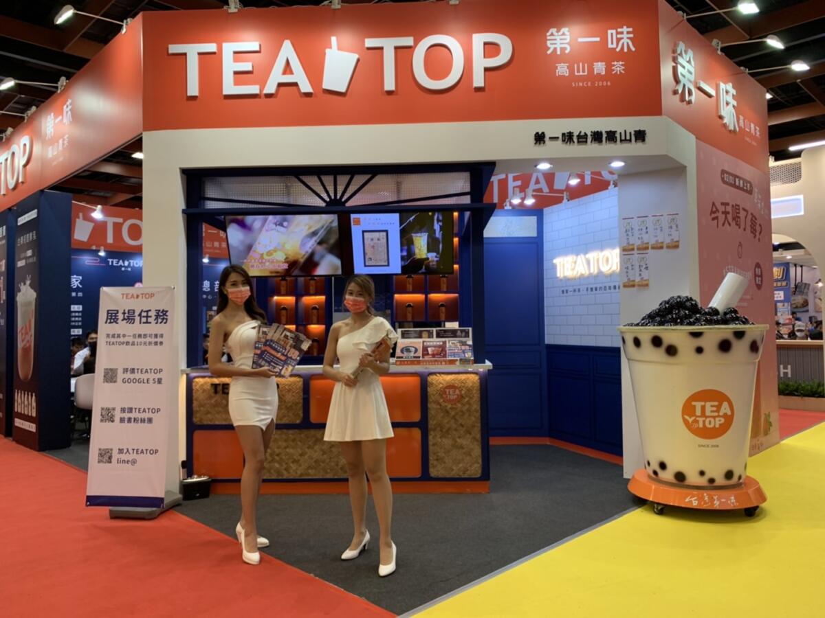 「TEA TOP第一味」目前在全台共有137間門市，今年更展店31間。（圖／TEA TOP 第一味提供）