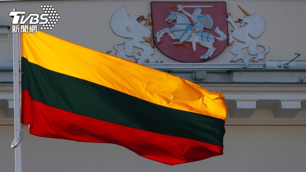 駐立陶宛代表處是外交部在歐洲第一個以台灣為名的代鰾機構。(圖/路透社)