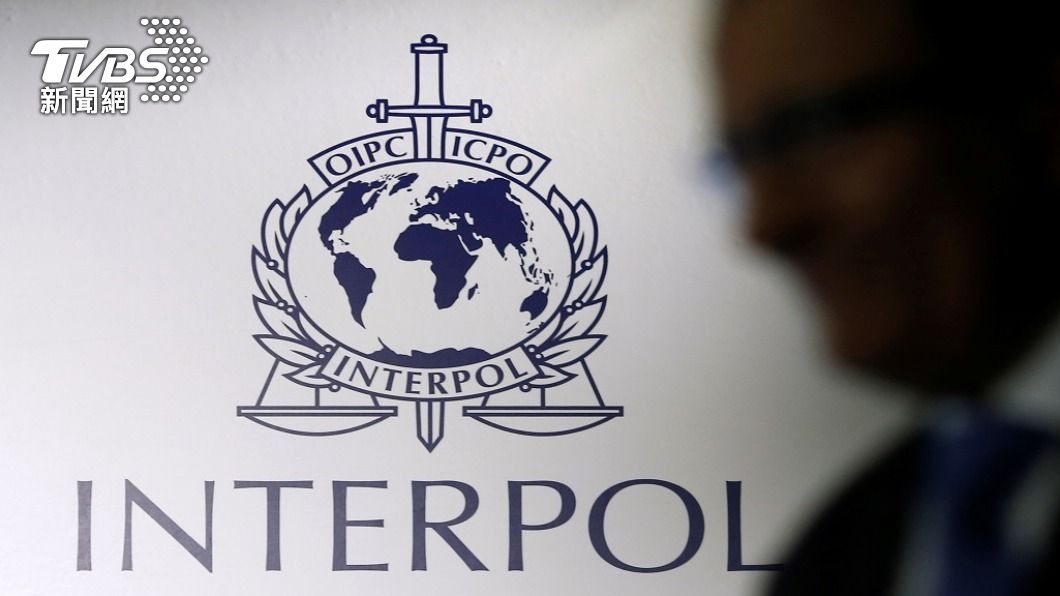 國際刑警組織Interpol大會將在土耳其舉行。(圖/路透社)