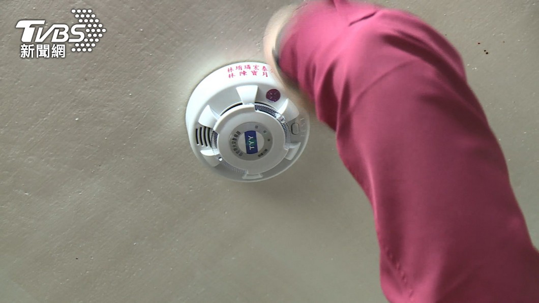 新北市政府要求出租屋、7月1日起強制安裝住宅用火災警報器。（圖／TVBS）