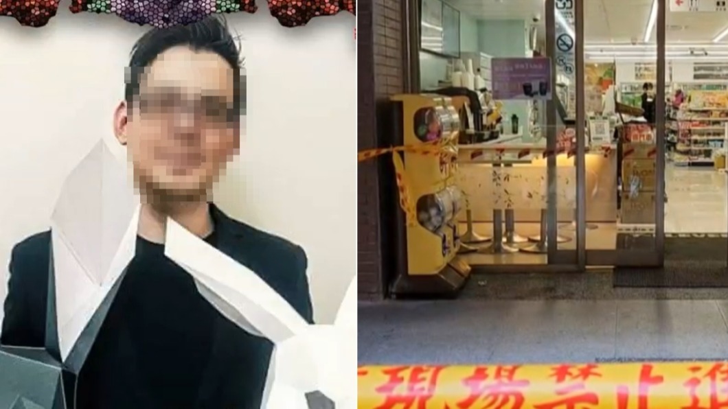 男子持利刃刺死店員，導致現場血跡斑斑。（圖／翻攝自臉書、TVBS）