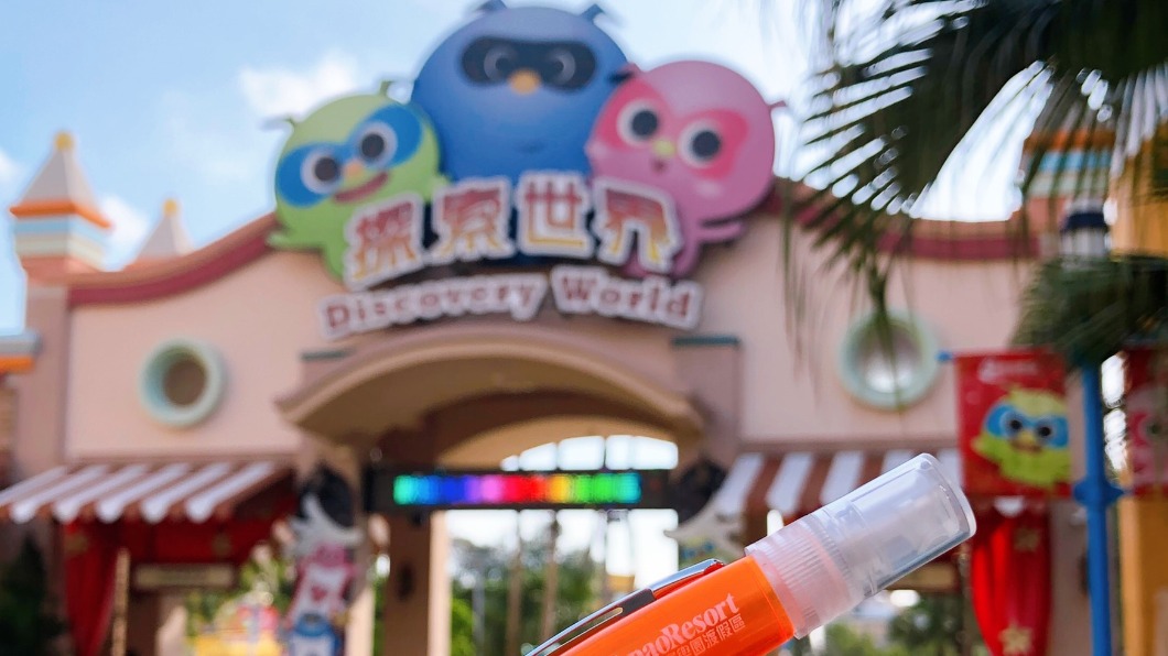 扯 麗寶樂園電子看板竟播 不雅片 業者 疑遭駭客入侵 台中 探索世界 小孩 Tvbs新聞網