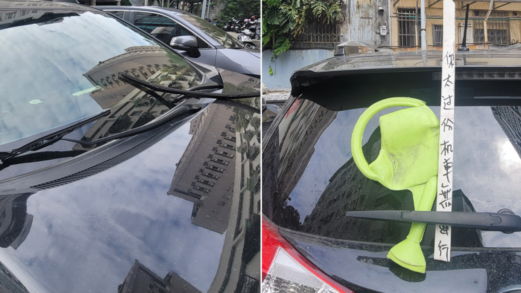 有網友發出有車主因為停車法太「仇恨」車子遭破壞。（圖／翻攝自臉書社團「爆料公社」）