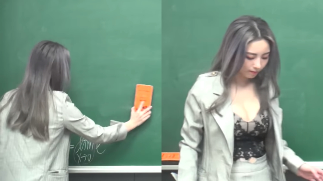 一名長髮正妹幫忙擦黑板，讓微積分教學影片瞬間爆紅。（圖／翻攝自數學老師張旭YouTube）