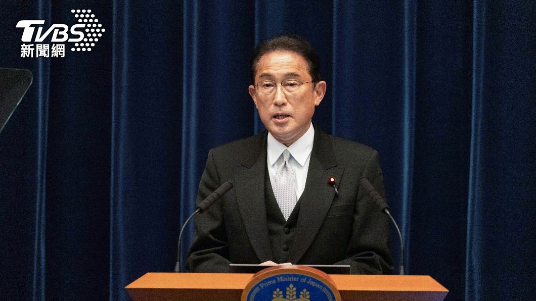 日本首相岸田文雄。（圖／達志影像路透社）