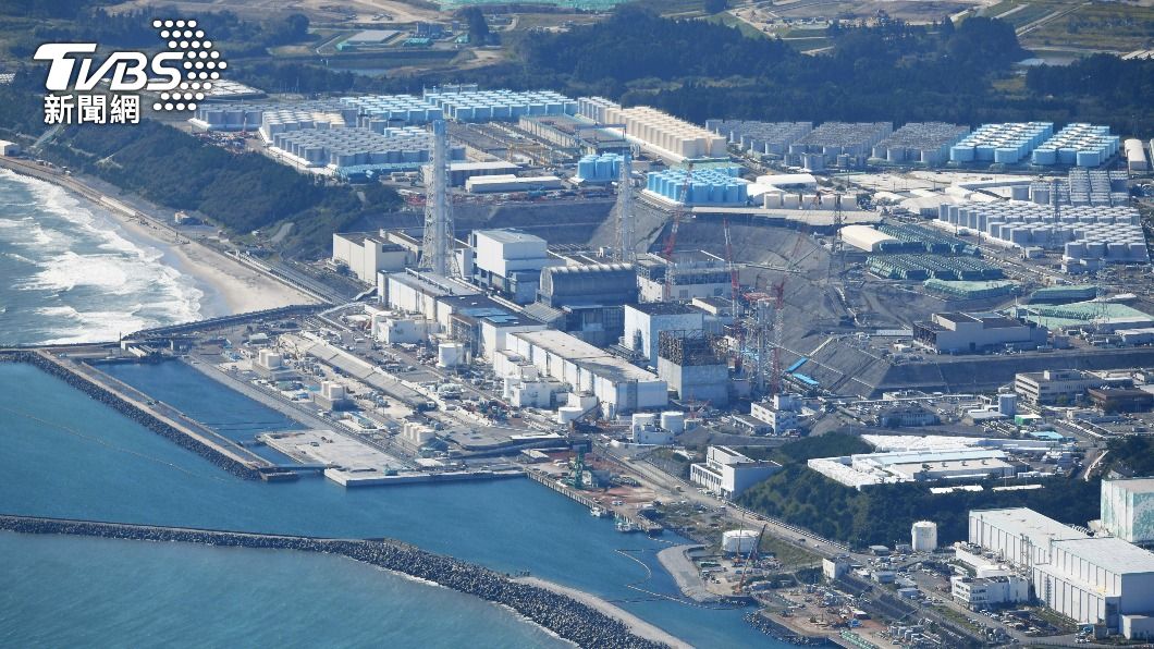 圖為福島第一核電廠。（圖／達志影像美聯社）
