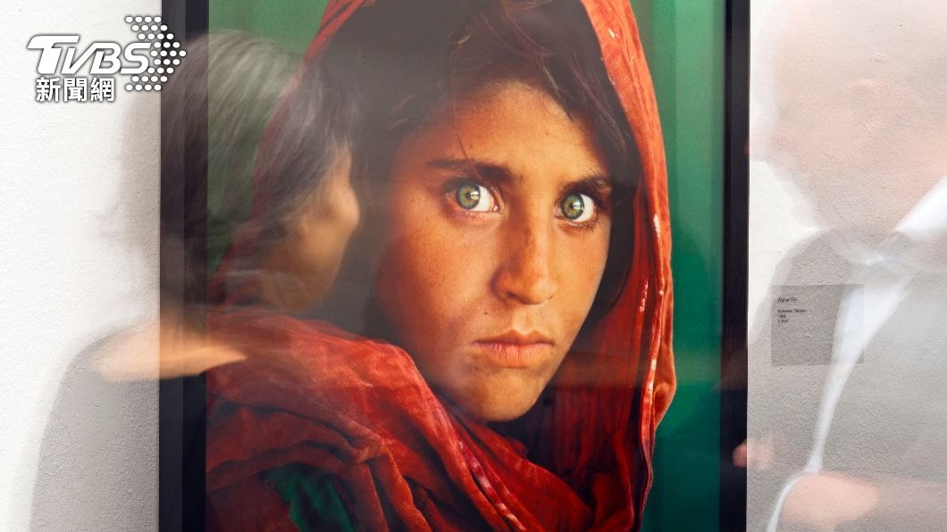 由美國攝影師麥柯里拍下的「阿富汗女孩」。（圖／達志影像美聯社）