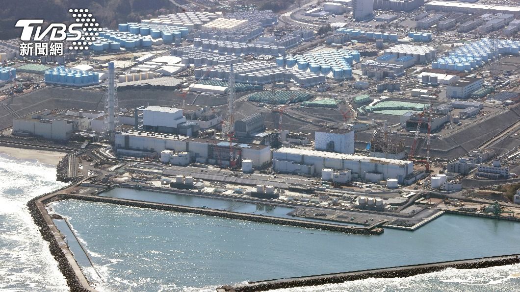 福島第一核電廠。（圖／達志影像美聯社）