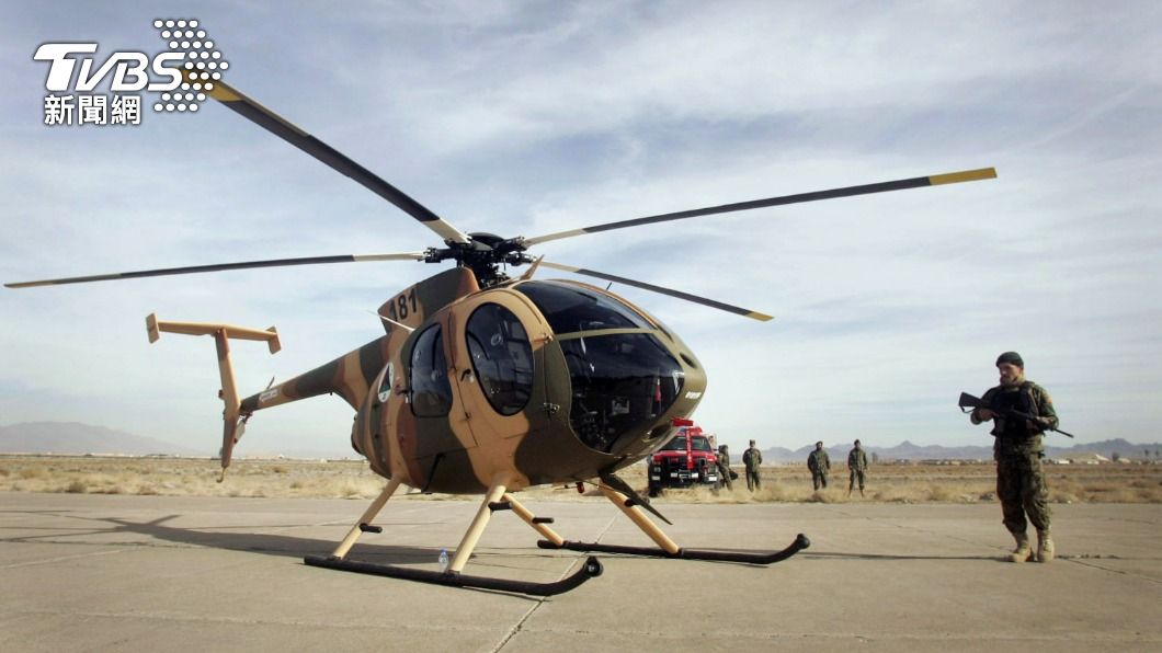 塔利班採用美國MD系列直升機進行演習。（示意圖／達志影像路透社）
