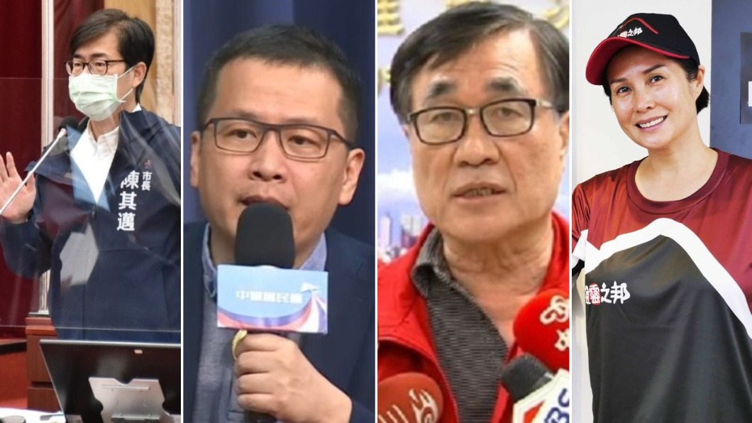 陳其邁、羅智強、李四川、高金素梅有望參選高雄市長。（合成圖／TVBS、高金素梅臉書）